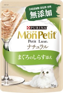 [ネスレ日本]モンプチ　プチリュクスパウチ　ナチュラル　成猫　まぐろのしらす添え30g