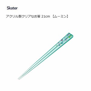 Chopsticks Moomin Skater Clear 21cm