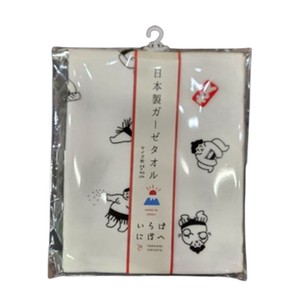 Hand Towel Sumo Wrestling Face M Made in Japan