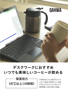 【ｼｰﾋﾞｰｼﾞｬﾊﾟﾝ（CB JAPAN）】【内面テフロン加工】カフアコーヒー保温サーバー600