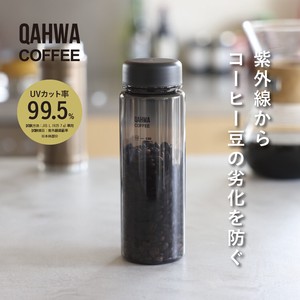 【ｼｰﾋﾞｰｼﾞｬﾊﾟﾝ（CB JAPAN）】UVカットコーヒーキャニスター