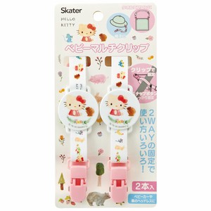 Babies Accessories Hello Kitty Skater 2-pcs set