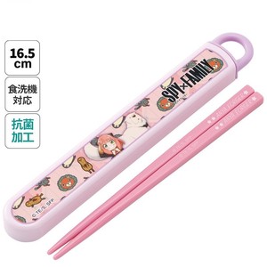 Chopsticks Family Skater Dishwasher Safe Made in Japan