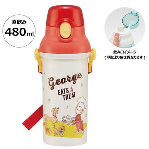 Water Bottle Curious George Skater Made in Japan