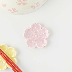 【特価品】桜型箸置き ピンク[B品][日本製/美濃焼/和食器]