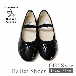 Shoes Ballet Shoes