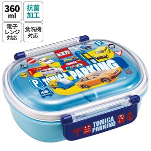 【スケーター】抗菌食洗機対応ランチボックス小判 【トミカ 24】 日本製
