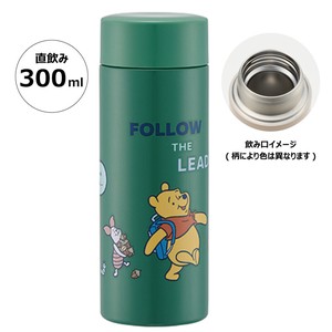 Water Bottle Pooh 300ml