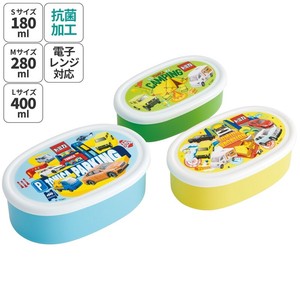 【スケーター】抗菌シール容器3Pセット 【トミカ 24】 日本製