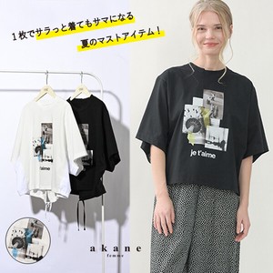 【2024晩夏新作】ゆったりサイズ【異素材使い】フォトプリント デザインTシャツ　1459G