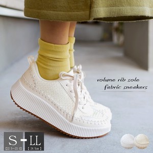 Low-top Sneakers Crochet Flat