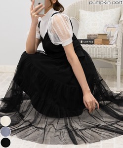 Casual Dress Tulle Long One-piece Dress Tiered Jumper Skirt