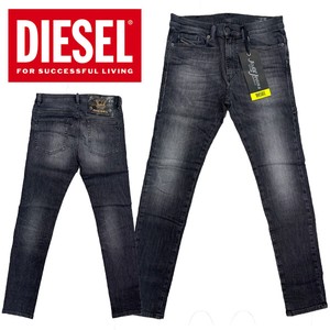 DIESEL メンズ 【jogg】デニムパンツ jeans ディーゼル