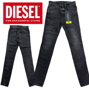DIESEL メンズ 【jogg】デニムパンツ jeans ディーゼル