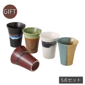 ギフトセット 銘陶の里　フリーカップセット 美濃焼 日本製