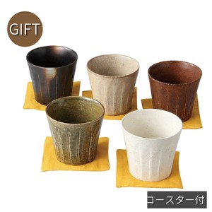 Seto ware Cup Gift Set Rock Glass Made in Japan