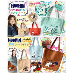 Tote Bag Moomin MOOMIN Embroidered