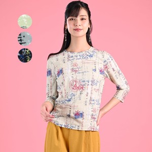 T-shirt Pudding Spring/Summer 【2024NEW】