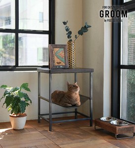ハンモックテーブル ロー  GROOM / グルーム アイアン ネコベッド ネコ