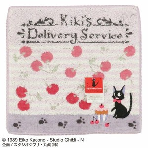 Towel Handkerchief Lavender Tea Time Kiki's Delivery Service Limited Fruits