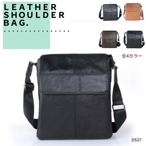 【D537】本革 ショルダーバッグ　レザーバッグ　斜め掛けバッグ　鞄