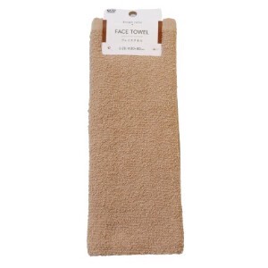 Hand Towel Brown Face