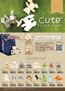 Key Ring Key Chain Animal goods Stuffed toy Animal cute