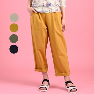 Cropped Pant Strench Pants Spring/Summer Buttons Decoration 【2024NEW】