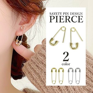 Pierced Earrings Resin Post Design Unisex 2-colors