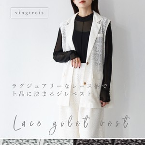 Vest/Gilet Vest Ladies' 2024 Spring/Summer