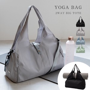 Tote Bag Nylon 2Way Large Capacity