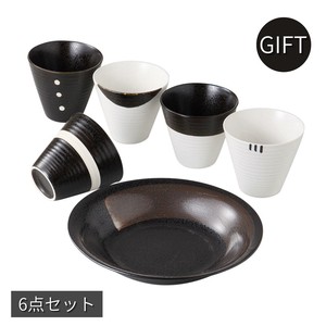Mino ware Cup Gift Set M Made in Japan