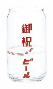 日本製 made in japan SAN4255-2 缶型グラス 御祝 274797 74-02105