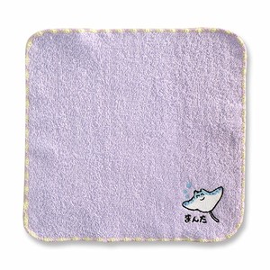 Mini Towel mini