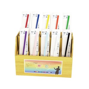 Chopsticks Box Set M Made in Japan