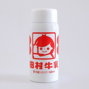 Water Bottle Mini Bento 150ml