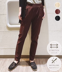 Full-Length Pant Stretch Tapered Pants 2023 New