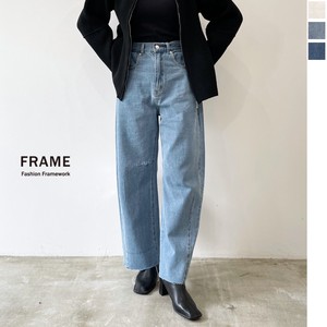 Denim Full-Length Pant Embellished Denim Pre-order 【2024NEW】