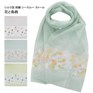 Stole Floral Pattern Spring/Summer Embroidered Stole NEW