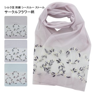 Stole Floral Pattern Spring/Summer Stole NEW