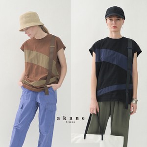 T-shirt Color Palette French Sleeve Casual Switching