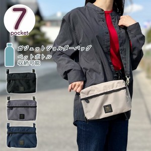 Shoulder Bag Water-Repellent Pocket