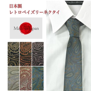 日本製 6色 レトロ ペイズリー柄ネクタイ カジュアル ネクタイ