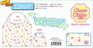 Pre-order Reusable Grocery Bag Sanrio Characters Reusable Bag