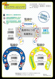 【予約販売】スーパーマリオ・ピクミン　ネッククールリング　S＆Mサイズ