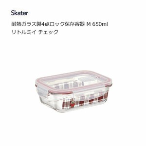 Storage Jar/Bag Check Skater Heat Resistant Glass 650ml