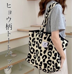Tote Bag Leopard Print 【2024NEW】