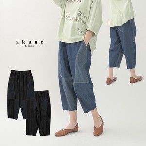 Pre-order Denim Cropped Pant Cropped Switching