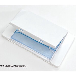 【日本製  マスクケース 携帯】  抗菌マスクケース AS-100