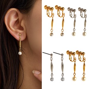Pierced Earrings Titanium Post Glass Pearl Earrings Bijoux Jewelry Made in Japan